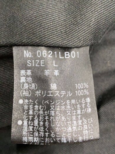 商品画像：レザージャケット・ブルゾン/L/羊革/BLK/0621lb01// 5