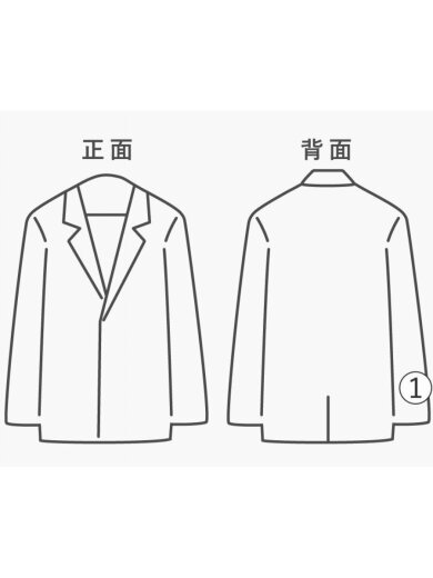 商品画像：レザージャケット・ブルゾン/L/羊革/BLK/0621lb01// 7
