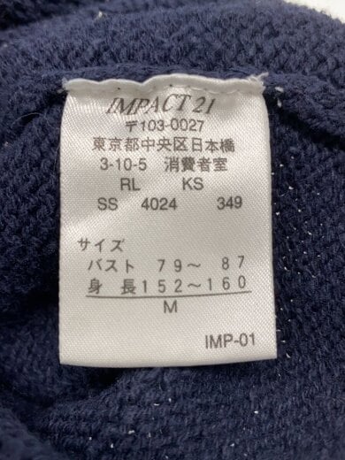 商品画像：ポロベア/インパクト21/ニット・セーター(厚手)/M/コットン/NVY/RLKSSS4024// 4