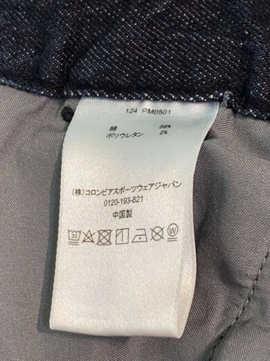 商品画像：LOMA VISTA DENIM PANT/L/コットン/BLU/pm0501 5