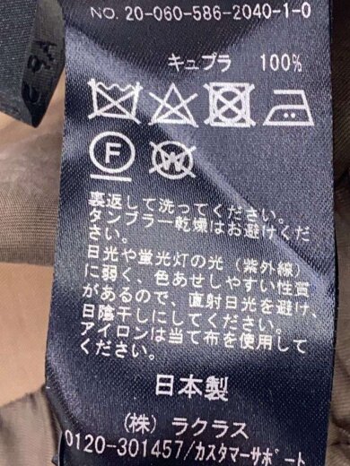 商品画像：ロングスカート/--/--/BRW/20-060-586-2040-1-0 5