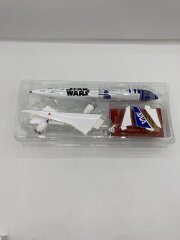 ANA/プラモデル/ガンプラ/R2-D2 ANA JET