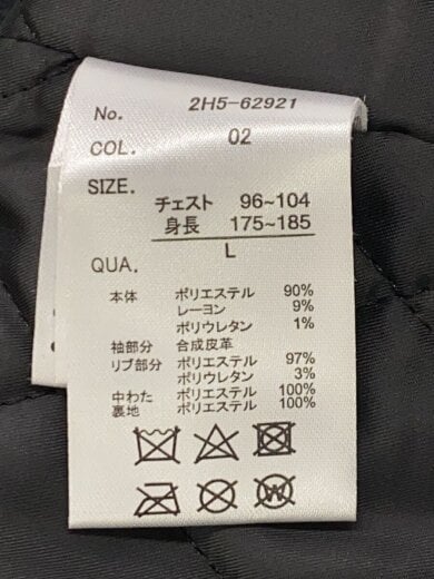 商品画像：スタジャン/L/ポリエステル/GRY/2H5-62921 4