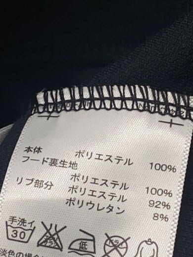 商品画像：セットアップ/L/ポリエステル/BLK/M32821 4