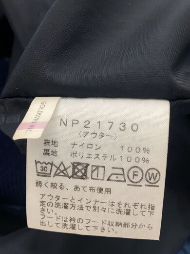 商品画像：XXX TRICLIMATE JACKET_トリプルエックストリクライメイトジャケット/M/ナイロン/BLU/無 4