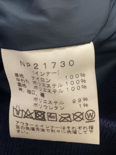 商品画像：XXX TRICLIMATE JACKET_トリプルエックストリクライメイトジャケット/M/ナイロン/BLU/無 5