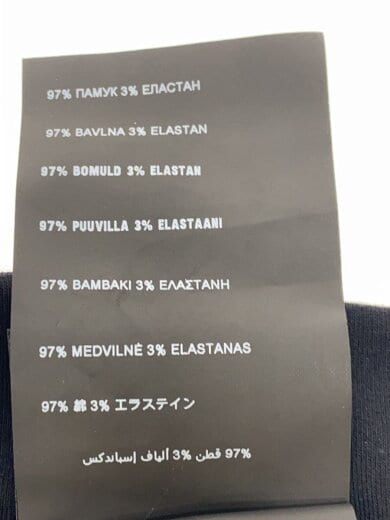 画像：PRADAスウェットパンツ/赤ロゴ/M/--/BLK/無地/PRADA6