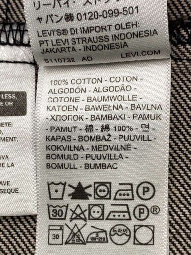 商品画像：Gジャン/L/コットン/BLK/PC9-A7632-0002 4