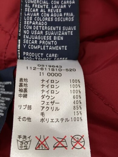 商品画像：ダウンジャケット/XL/ナイロン/BRW/112-611810-520// 4