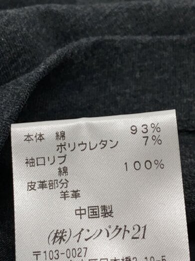 商品画像：長袖Tシャツ/L/ウール/GRY/KK-RX-YW-0004// 4