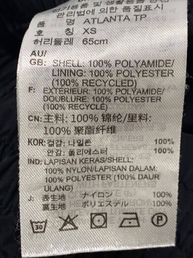 商品画像：ボトム/XS/ポリエステル/BLK/IW5509// 5