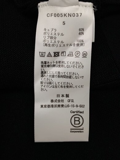 商品画像：ニットベスト(薄手)/5/--/BLK/無地/CF005KN037// 4