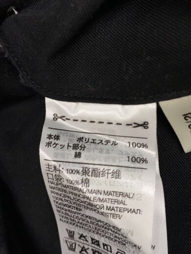 商品画像：ショートパンツ/XS/ポリエステル/BLK/無地/ＨＧ6085// 5