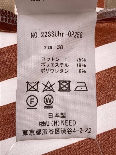 商品画像：半袖ワンピース/38/コットン/BRW/ストライプ/22SSUHr-OP258// 4
