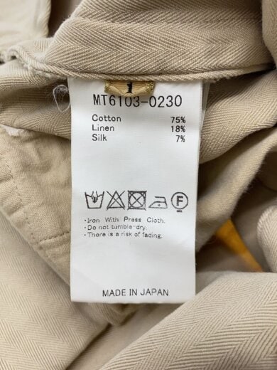 商品画像：ボトム/1/コットン/BEG/無地/mt6103-0230// 5