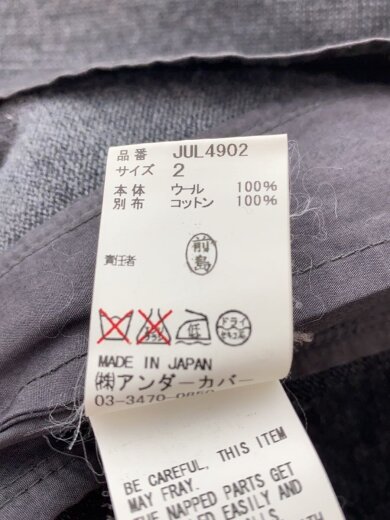 商品画像：ニット・セーター(薄手)/2/ウール/GRY/jul4902/バイカラー 5