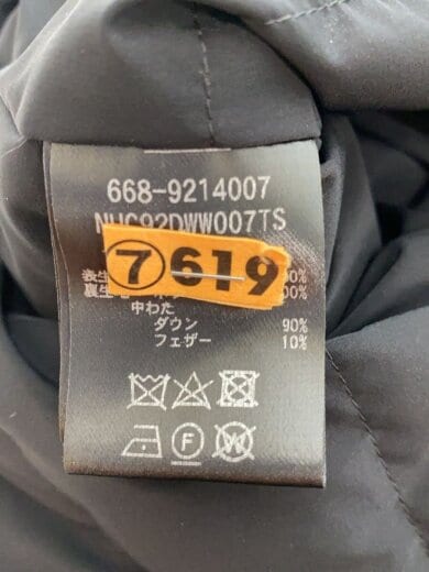 商品画像：×Nishikawa Down/フィッシングダウンベスト/S/BLK/NUC92DWW007TS 4