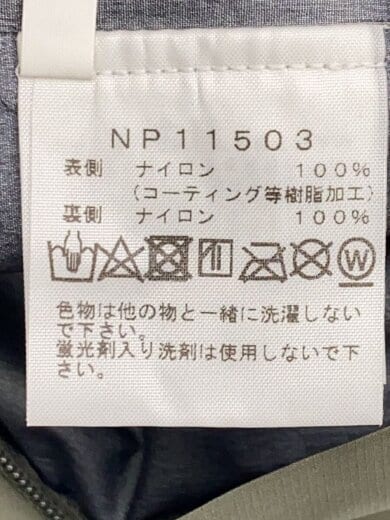 商品画像：ナイロンジャケット/L/ナイロン/KHK/無地 4