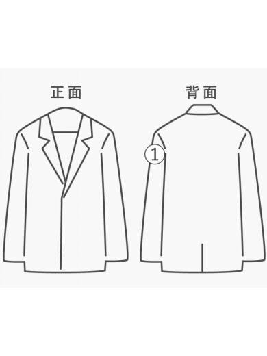 商品画像：ブルゾン/L/コットン/BEG/無地 7