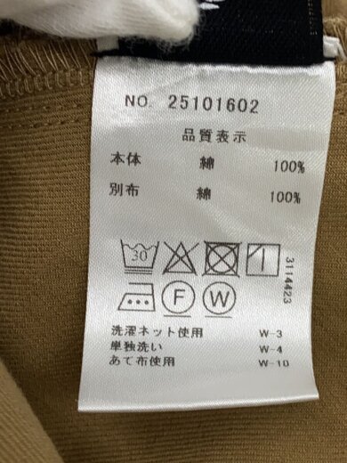 商品画像：ロングスカート/--/コットン/CML/無地/石見銀山/群言堂// 5