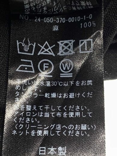 商品画像：長袖シャツ/--/リネン/BLK/無地/24-050-370-0010-1-0// 4