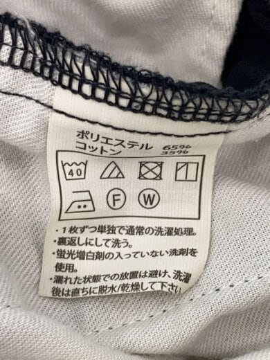 商品画像：T/C 2 Tuck Easy Ankle Pants/M/ポリエステル/BLK/無地// 6