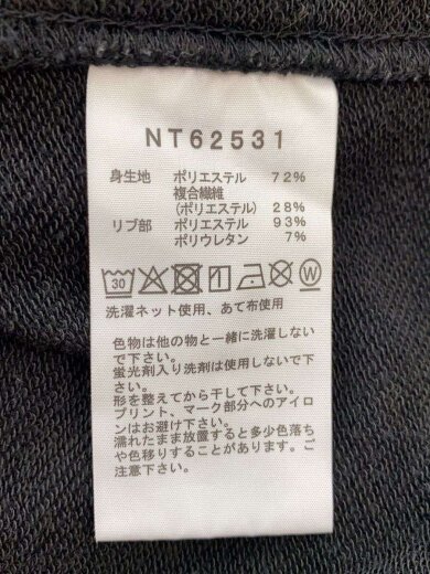 商品画像：SMALL LOGO HEATHER SWEAT HOODIE_スモールロゴヘザースウェットフーディ/XXL/ポ 4