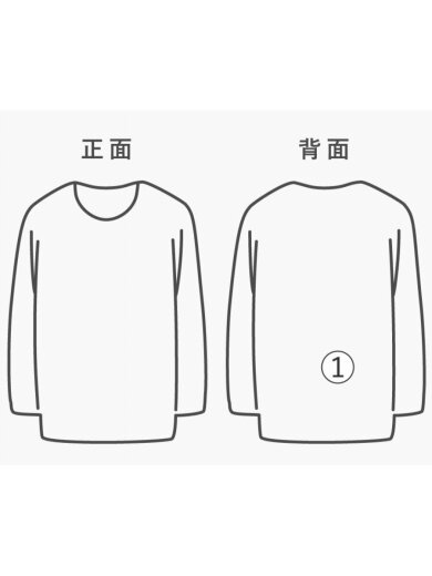 商品画像：23SS/バンドカラーポロシャツ/ポロシャツ/48/コットン/KHK/23SS-RECS-388-J 8