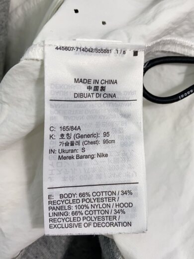 商品画像：パーカー/S/コットン/グレー/CZ-4695-063 4