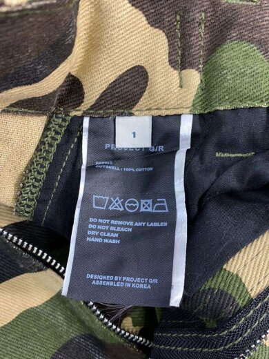 商品画像：ボトム/1/コットン/マルチカラー/COATED 5