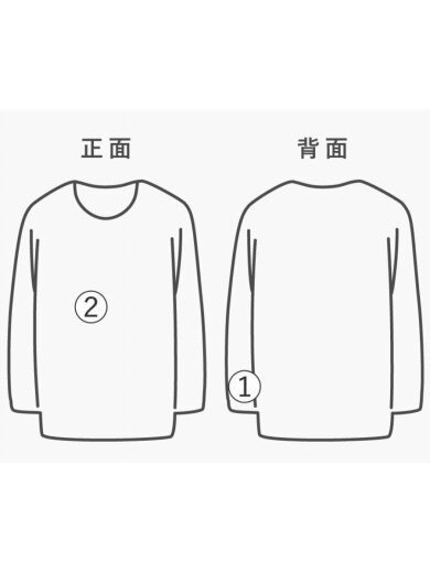 商品画像：WOOL CRAFT/アランニット/ニット・セーター(厚手)/ウール/クリーム 5