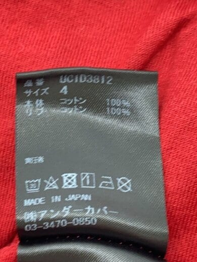 商品画像：24SS/SKULL ZOMBIES/Tシャツ/4/コットン/RED/プリント/UC1D3812 4