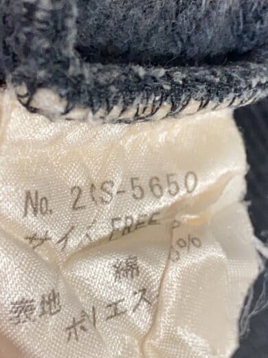 商品画像：半袖スウェットシャツ/FREE/コットン/GRY/プリント/2CS-5650 4