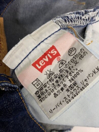 画像：Levi’s00年製/553工場/米国最終モデル/ボトム/31/コットン/IDG/5015