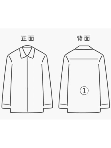商品画像：40s/長袖シャツ/レーヨン/BRD/シミヨゴレ/穴あき/キズ有 6