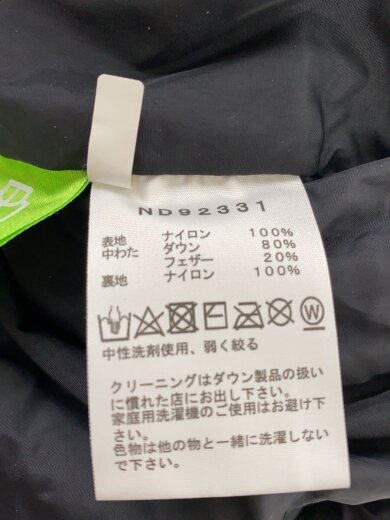商品画像：ダウンジャケット/L/ナイロン/KHK/ND92331 4