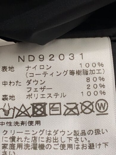 商品画像：HIM DOWN PARKA_ヒムダウンパーカ/L/ナイロン/BLK/無地// 4