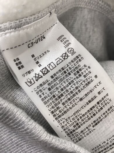 商品画像：ジップパーカー/L/コットン/GRY/C3-U124 4