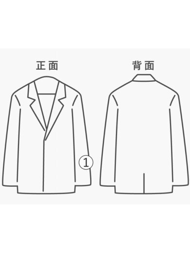 商品画像：80s/ジャケット/S/ゴアテックス/GRN/STOWAWAY RAINWEAR// 6