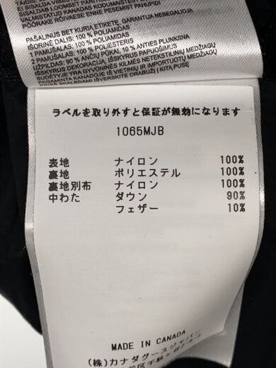 商品画像：ダウンジャケット/M/ナイロン/BLK/無地/1065MJB// 4