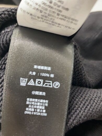 商品画像：スウェット/M/コットン/GRY/無地// 4