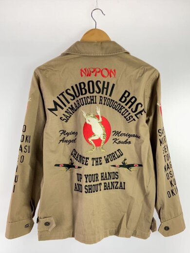 商品画像：TRIPLE STAR PARTY/刺繍ジャケット/M/コットン/BRW 2