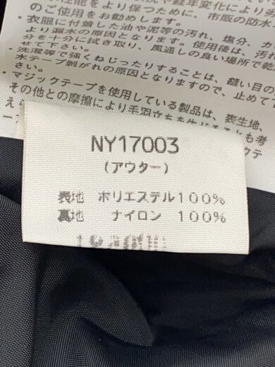 商品画像：MOUNTAIN INSULATION JACKET/M/ポリエステル/ORN 4