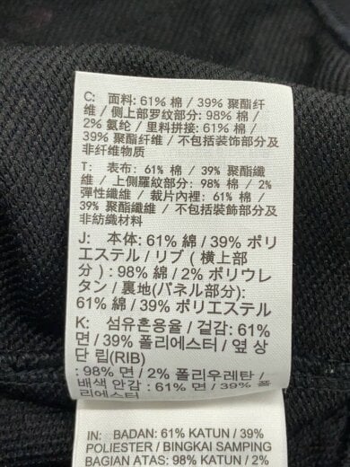 商品画像：パーカー/XL/コットン/BLK/プリント/FD7666-010 4