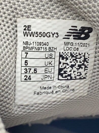 商品画像：WW550/グレー/24cm/GRY 5