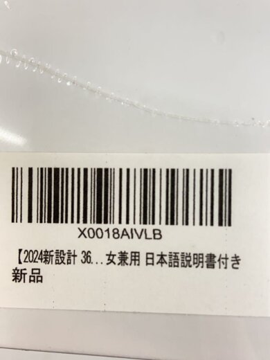 商品画像：理美容品/E22 6