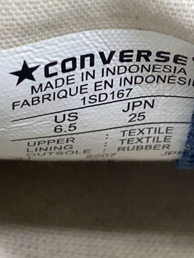 商品画像：ハイカットスニーカー/25cm/NVY/キャンバス/1sd167 5