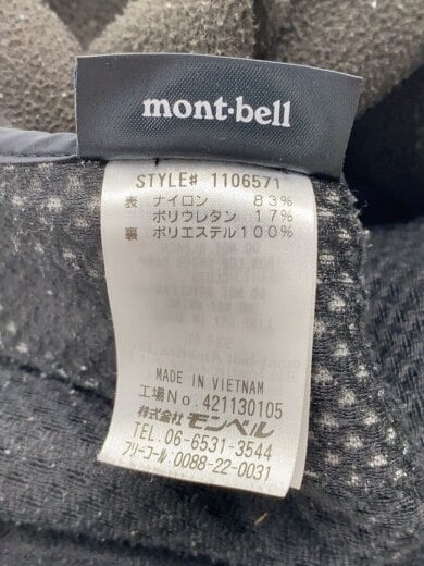 商品画像：パウダーシェッド パーカ/M/ナイロン/WHT 4