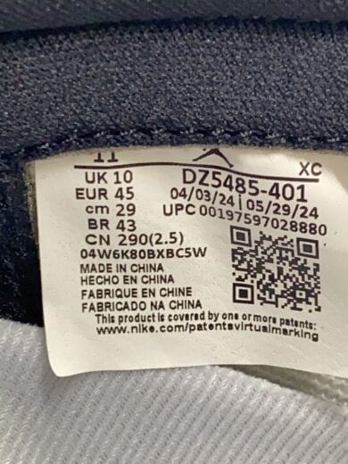 商品画像：AIR JORDAN 1 RETRO HIGH OG_エア ジョーダン 1 HIGH OG/29cm/NVY 5