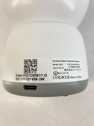 商品画像：ieGeek/生活家電その他 6